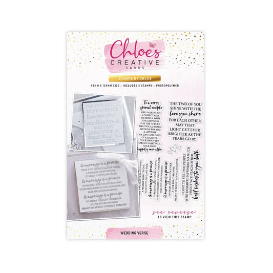 STAMPS BY CHLOE WEDDING VERSE CLEAR STAMP