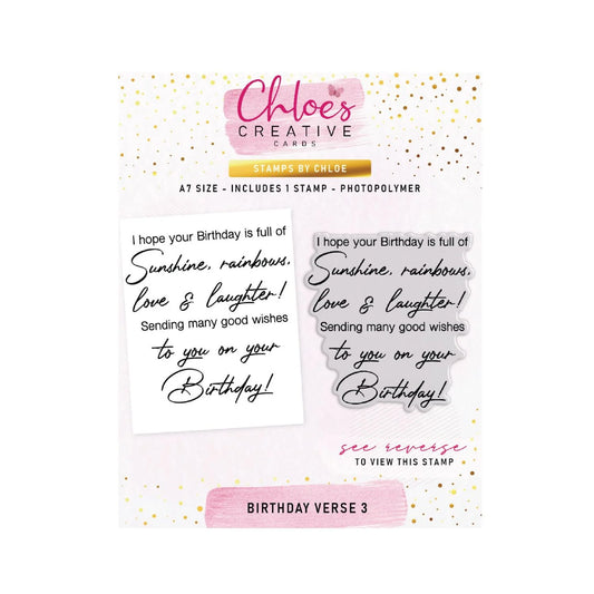 CHLOES CREATIVE CARDS BIRTHDAY VERSE 3 CLEAR PHOTOPOLYMER STAMP