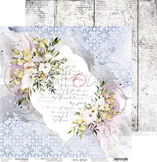 AFTERNOON WALK 12" X 12" SET OF PAPERS - CRAFT O'CLOCK