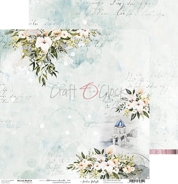 AFTERNOON WALK 12" X 12" SET OF PAPERS - CRAFT O'CLOCK