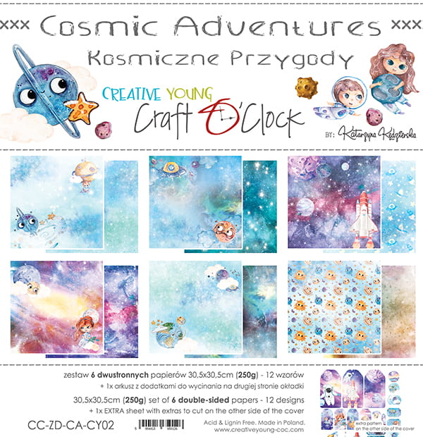 COSMIC ADVENTURES 12" X 12" SET OF PAPERS