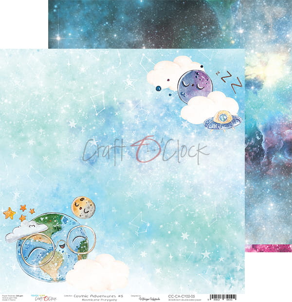 COSMIC ADVENTURES 12" X 12" SET OF PAPERS