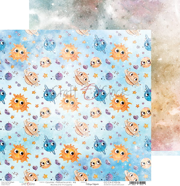 COSMIC ADVENTURES 12" X 12" SET OF PAPERS