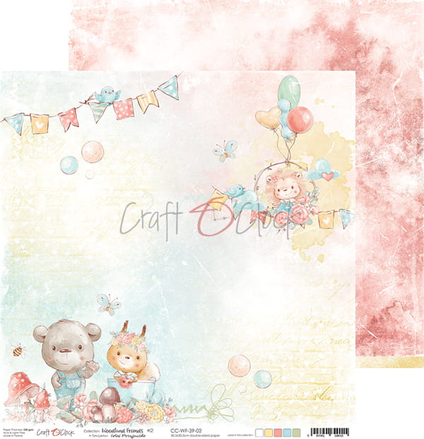 WOODLAND FRIENDS 12" X 12" SET OF PAPERS - CRAFT O'CLOCK
