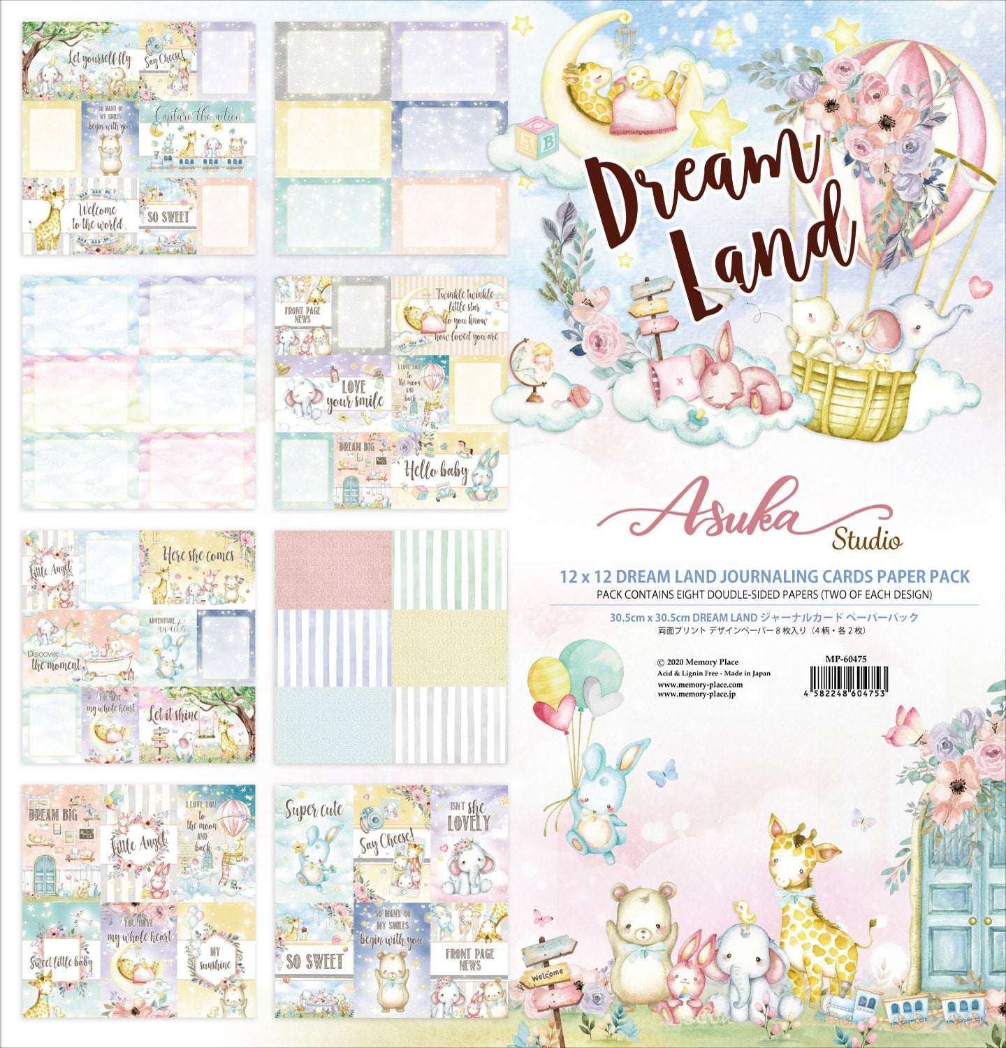 DREAM LAND 12" X 12" JOURNALING CARDS PAPER PACK BY ASUKA STUDIO