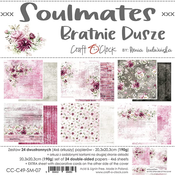 SOULMATES 8" X 8" SET OF PAPERS