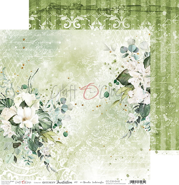 GREENERY INVITATION 12" X 12" SET OF PAPERS - CRAFT O'CLOCK