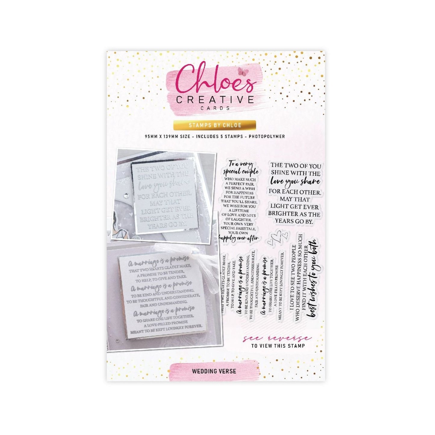 STAMPS BY CHLOE WEDDING VERSE CLEAR STAMP