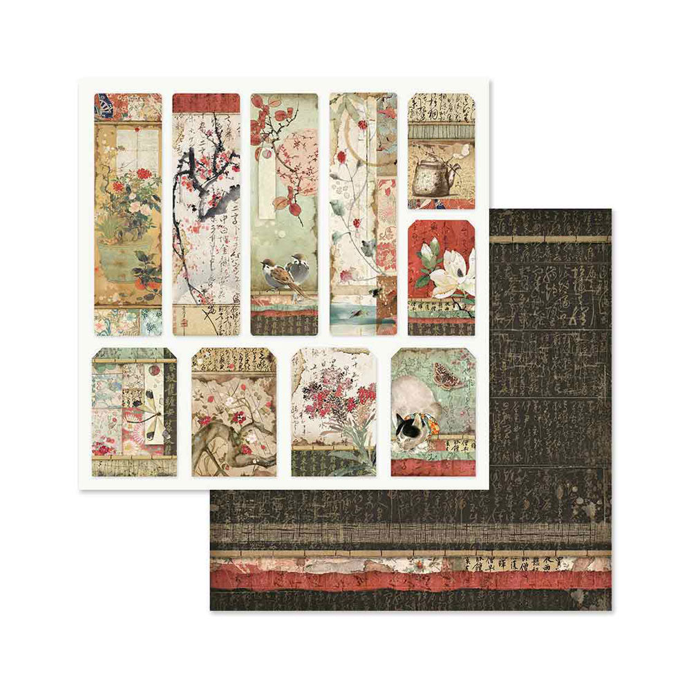 STAMPERIA 8" X 8" DOUBLE FACED PAPER PAD - ORIENTAL GARDEN