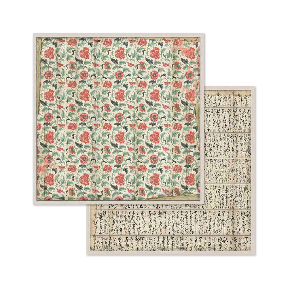 STAMPERIA 8" X 8" DOUBLE FACED PAPER PAD - ORIENTAL GARDEN