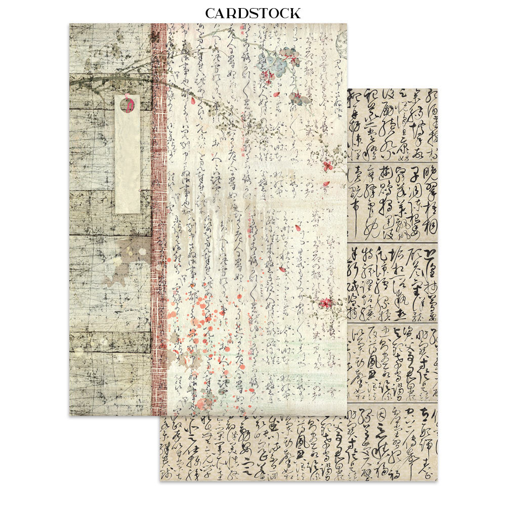 STAMPERIA JUNK JOURNAL - ORIENTAL GARDEN