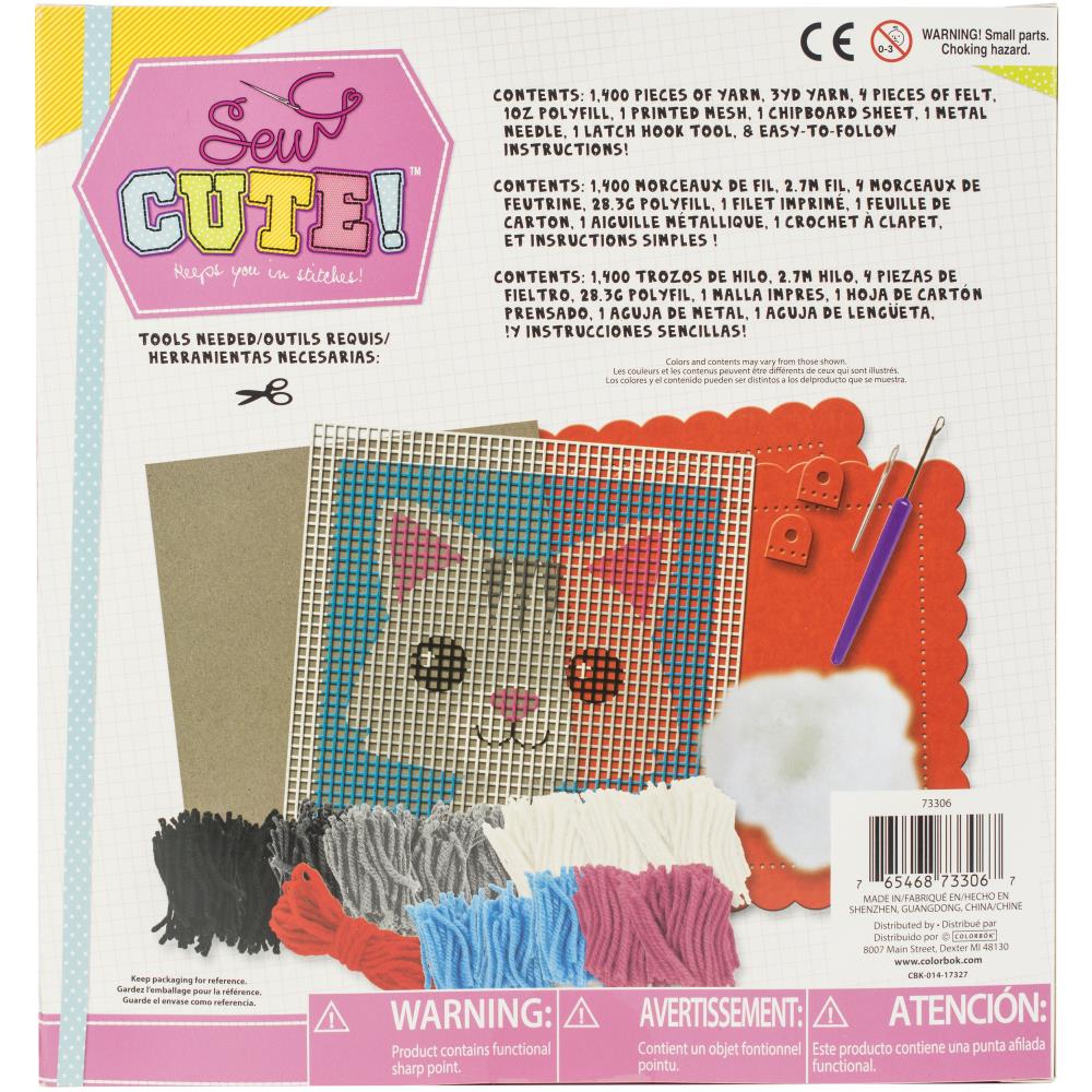 SEW CUTE! LATCH HOOK KIT - KITTY DESIGN