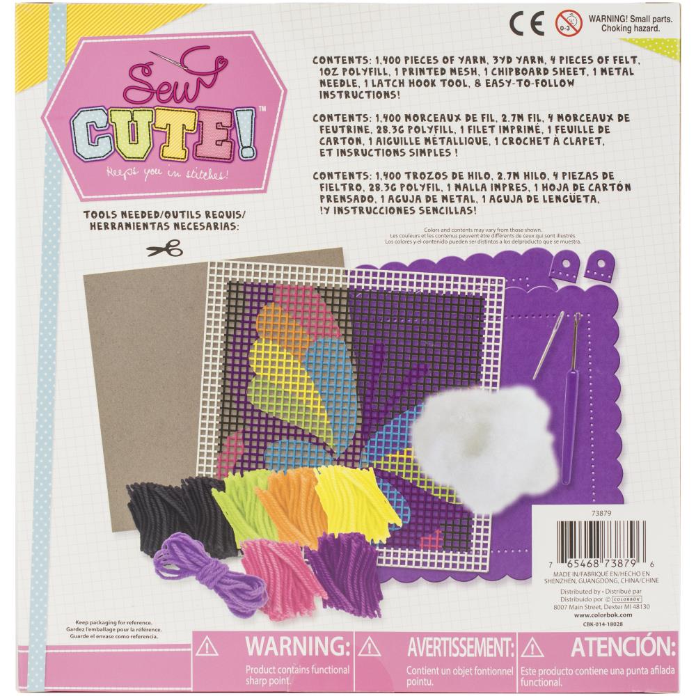 SEW CUTE! LATCH HOOK KIT - BUTTERFLY DESIGN