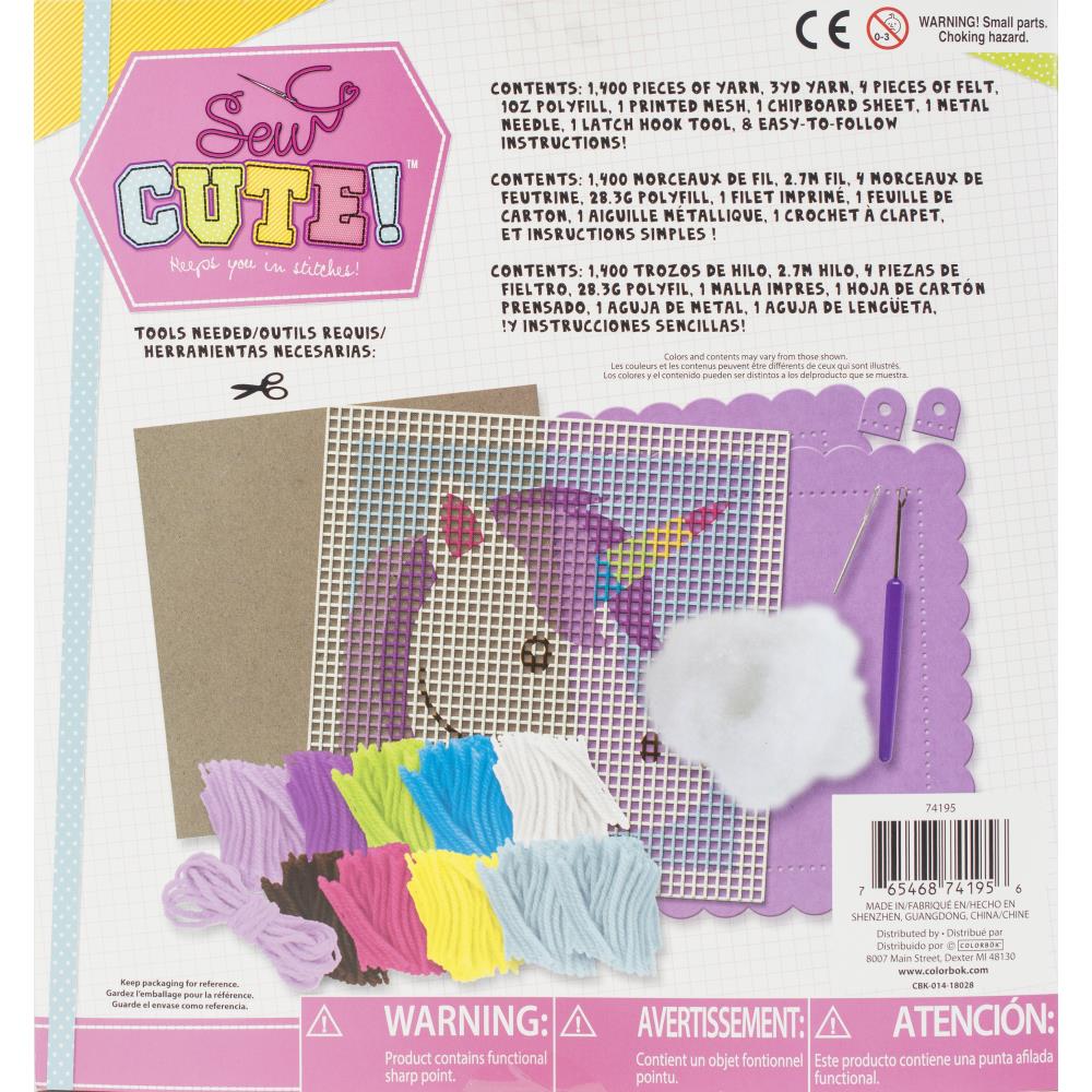 SEW CUTE! LATCH HOOK KIT - UNICORN DESIGN