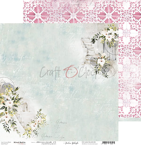 AFTERNOON WALK 12" X 12" SET OF PAPERS - CRAFT O'CLOCK
