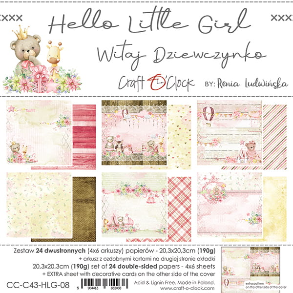 HELLO LITTLE GIRL 8" X 8" SET OF PAPERS