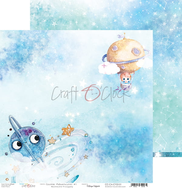 COSMIC ADVENTURES 12" X 12" SET OF PAPERS