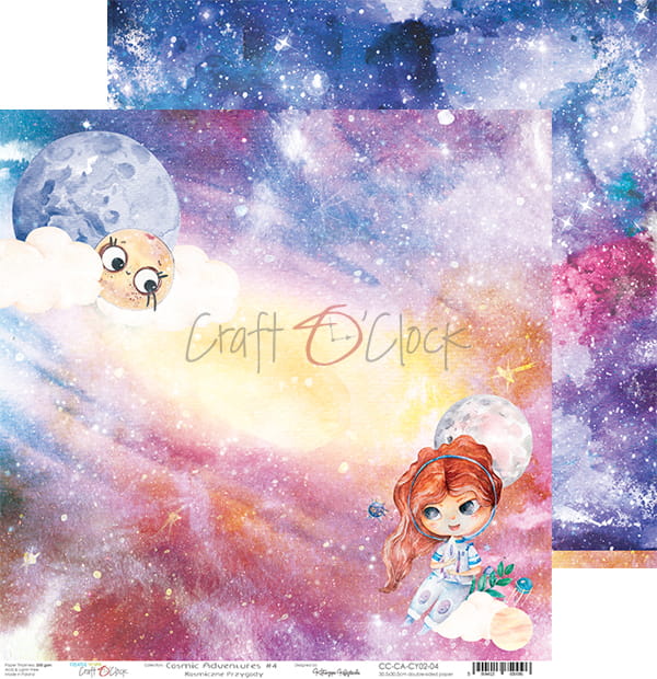 COSMIC ADVENTURES 12" X 12" SET OF PAPERS