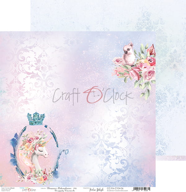 PRINCESS ADVENTURES 12" X 12" SET OF PAPERS - CRAFT O'CLOCK