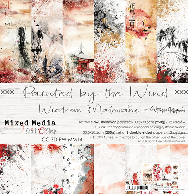 PAINTED BY THE WIND 12" X 12" SET OF PAPERS - CRAFT O'CLOCK